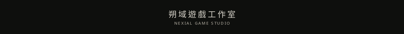 Nexial Game Studio